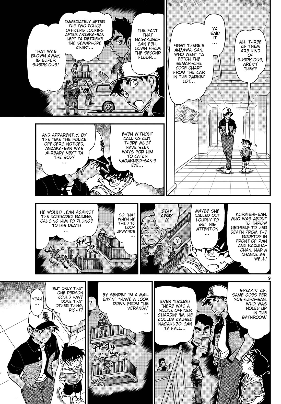 Detective Conan Chapter 1132 page 9 - Chapter 1132: The Diluted Ink-Coloured Penultimate Day