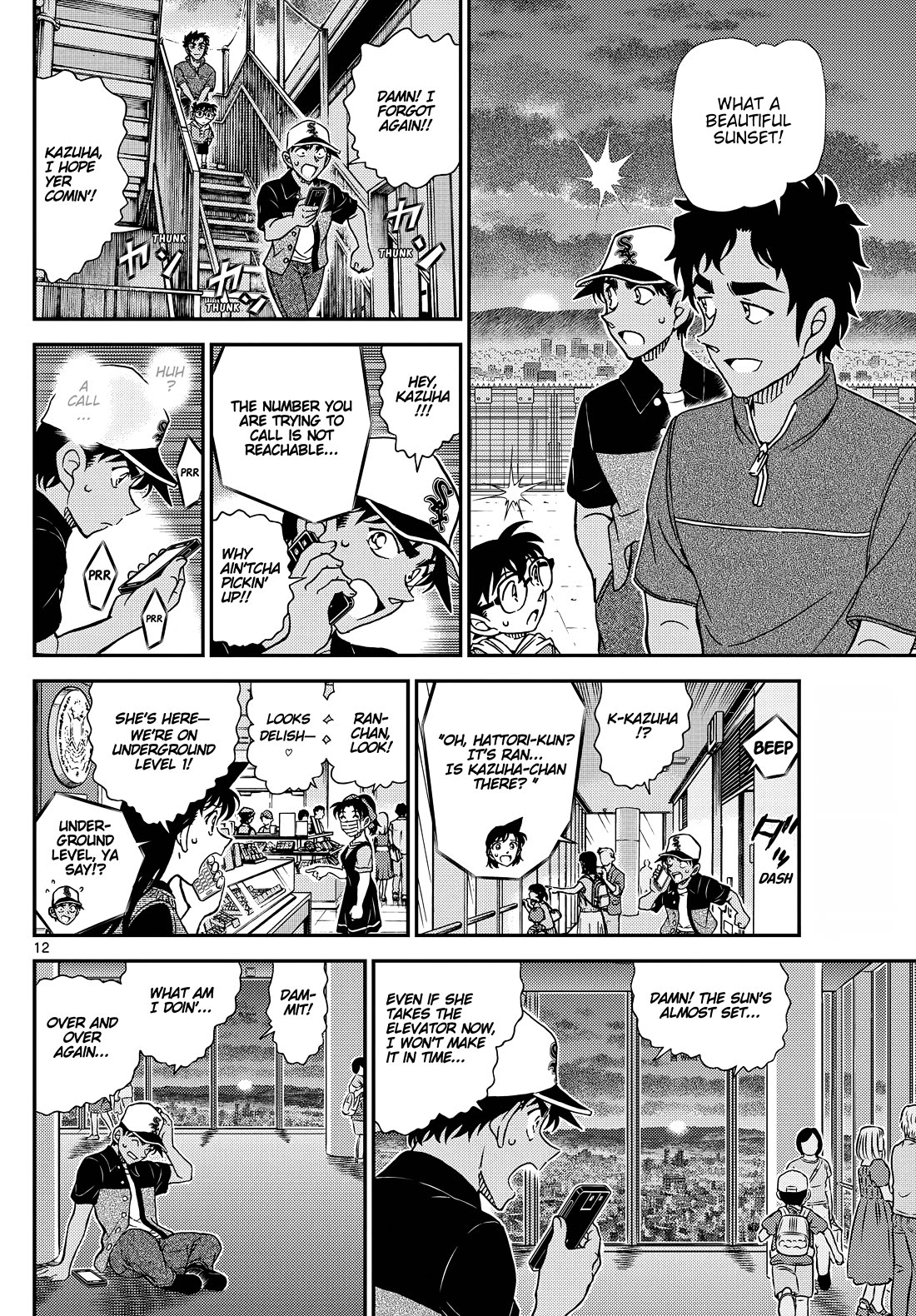 Detective Conan Chapter 1133 page 12 - Chapter 1133: The Madder-Coloured Final Day