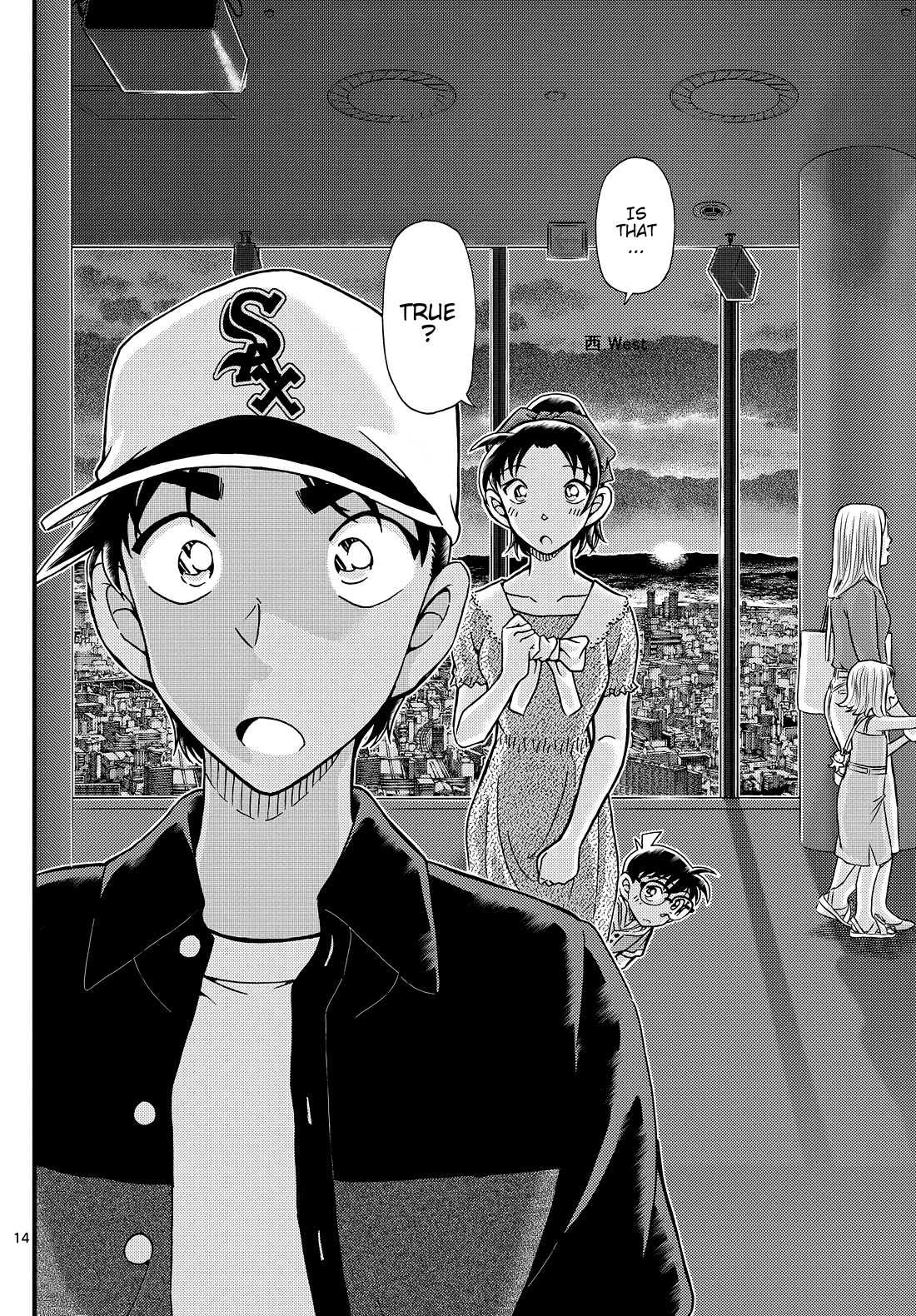 Detective Conan Chapter 1133 page 14 - Chapter 1133: The Madder-Coloured Final Day