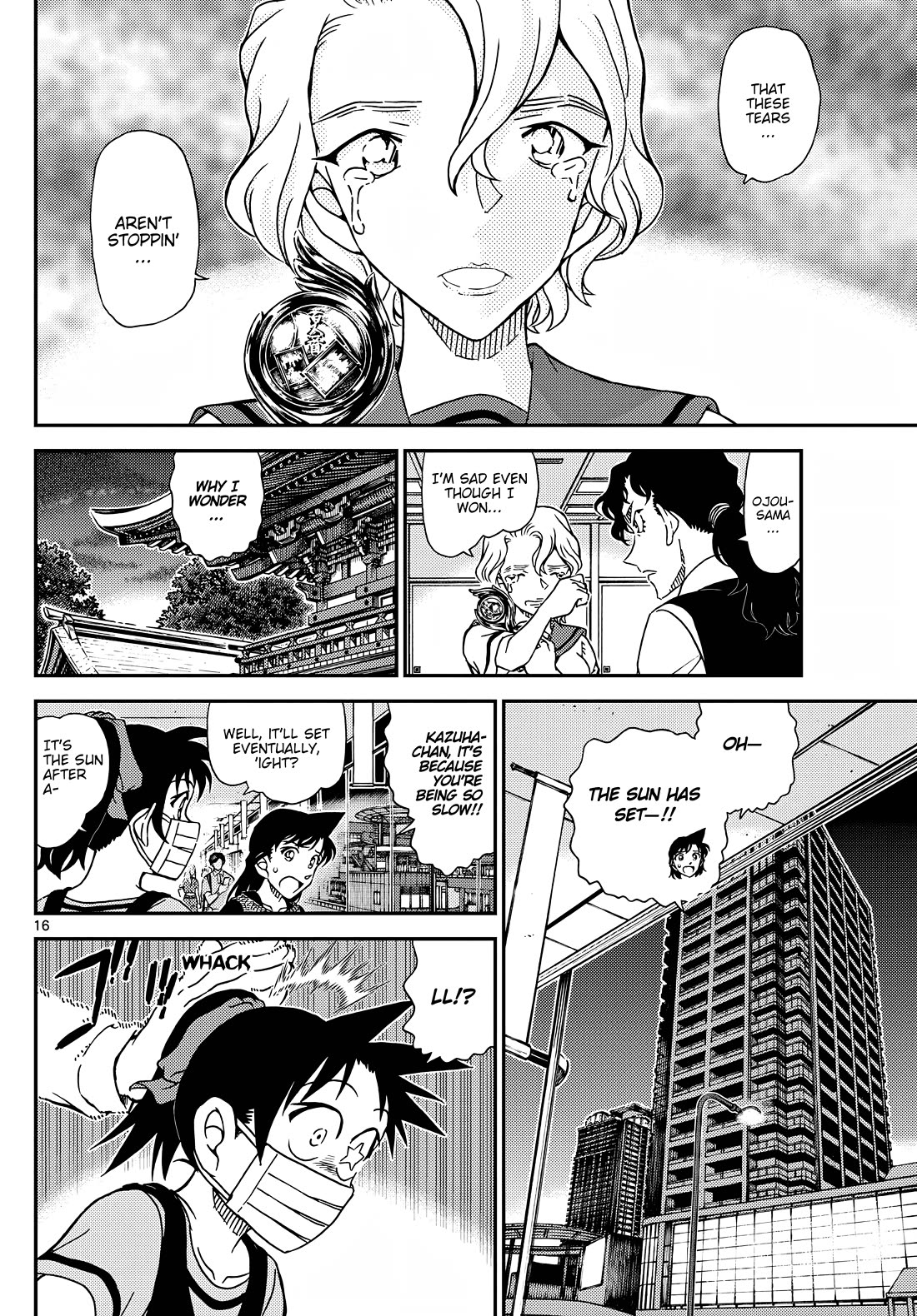 Detective Conan Chapter 1133 page 16 - Chapter 1133: The Madder-Coloured Final Day