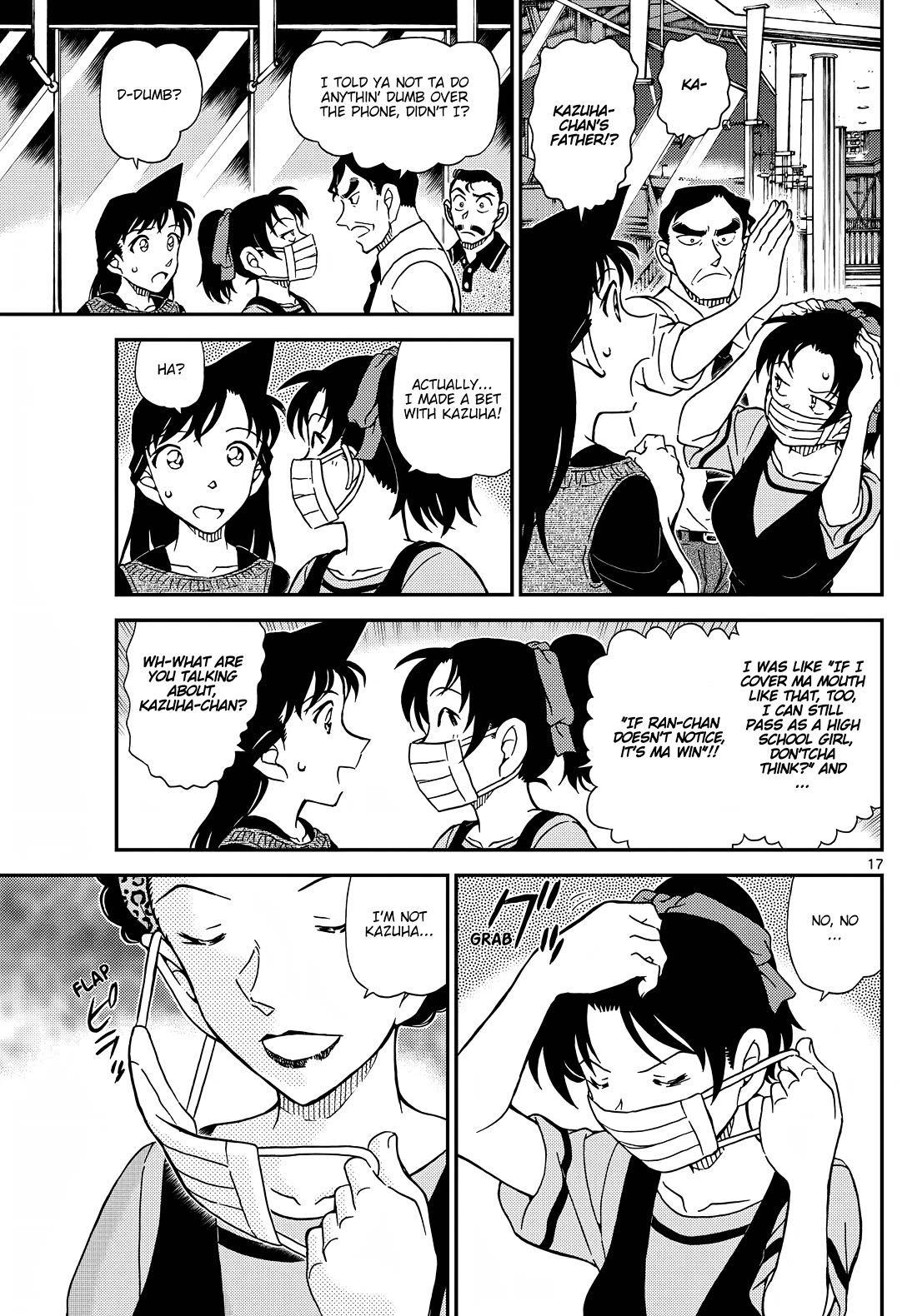 Detective Conan Chapter 1133 page 17 - Chapter 1133: The Madder-Coloured Final Day