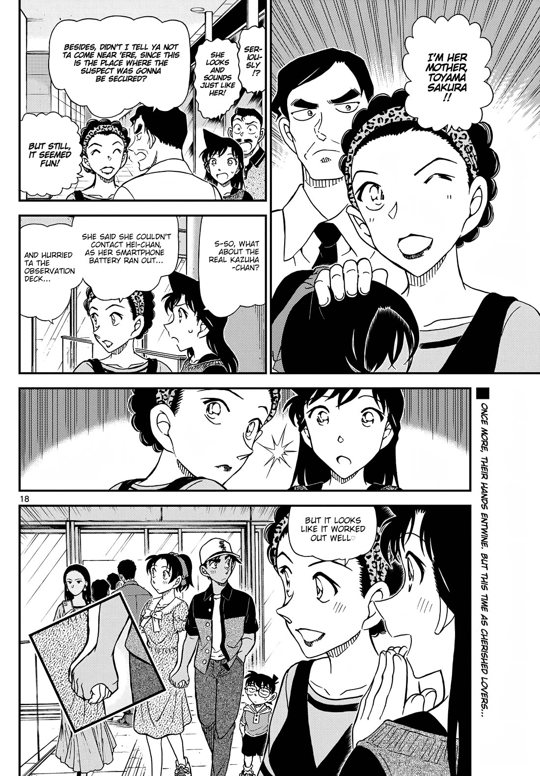 Detective Conan Chapter 1133 page 18 - Chapter 1133: The Madder-Coloured Final Day