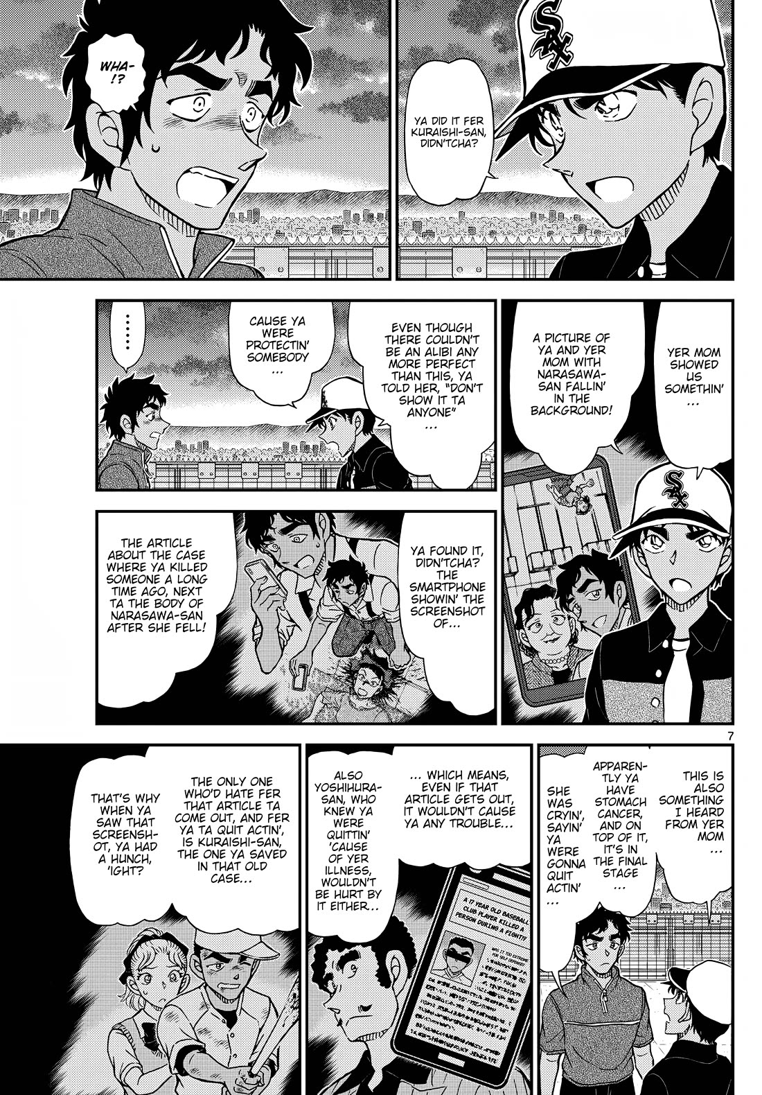 Detective Conan Chapter 1133 page 7 - Chapter 1133: The Madder-Coloured Final Day