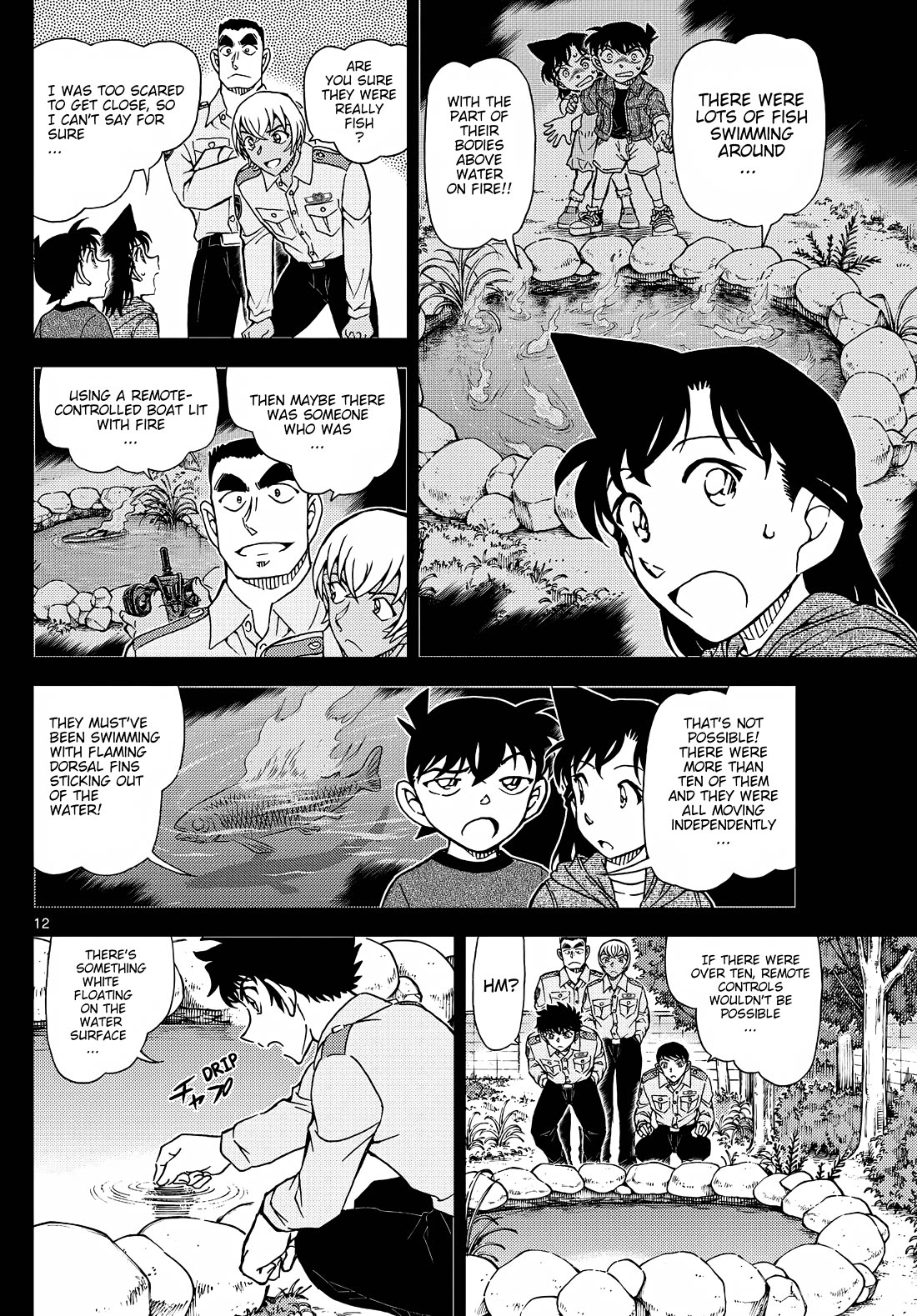 Detective Conan Chapter 1134 page 13 - Chapter 1134: A Coincidental Encounter