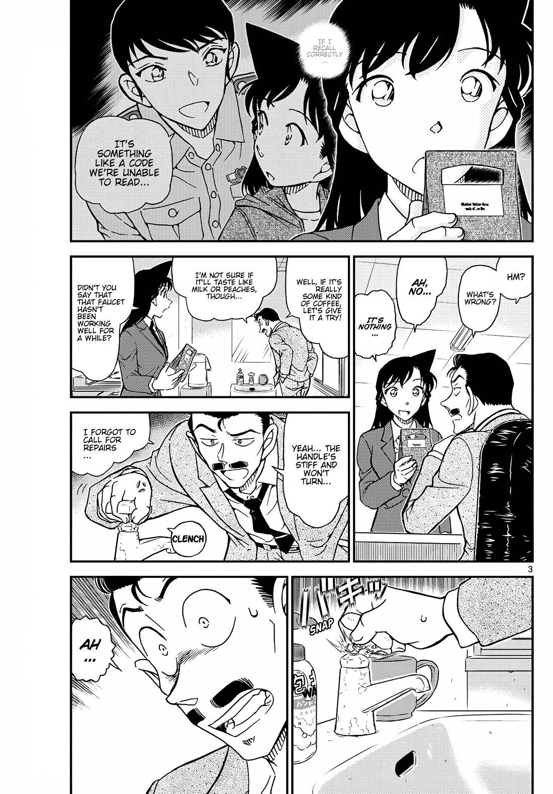 Detective Conan Chapter 1134 page 4 - Chapter 1134: A Coincidental Encounter