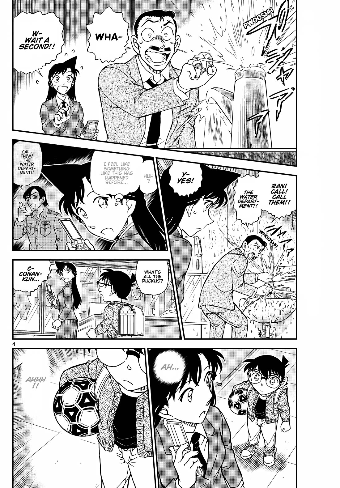 Detective Conan Chapter 1134 page 5 - Chapter 1134: A Coincidental Encounter