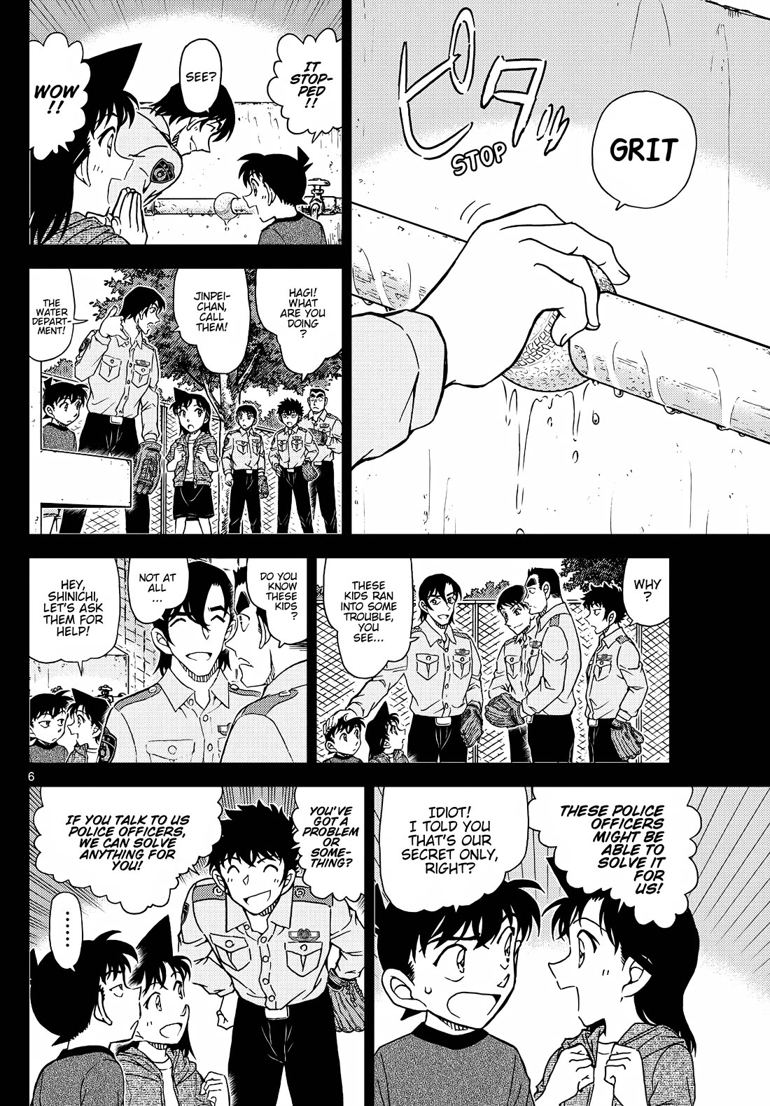Detective Conan Chapter 1134 page 7 - Chapter 1134: A Coincidental Encounter