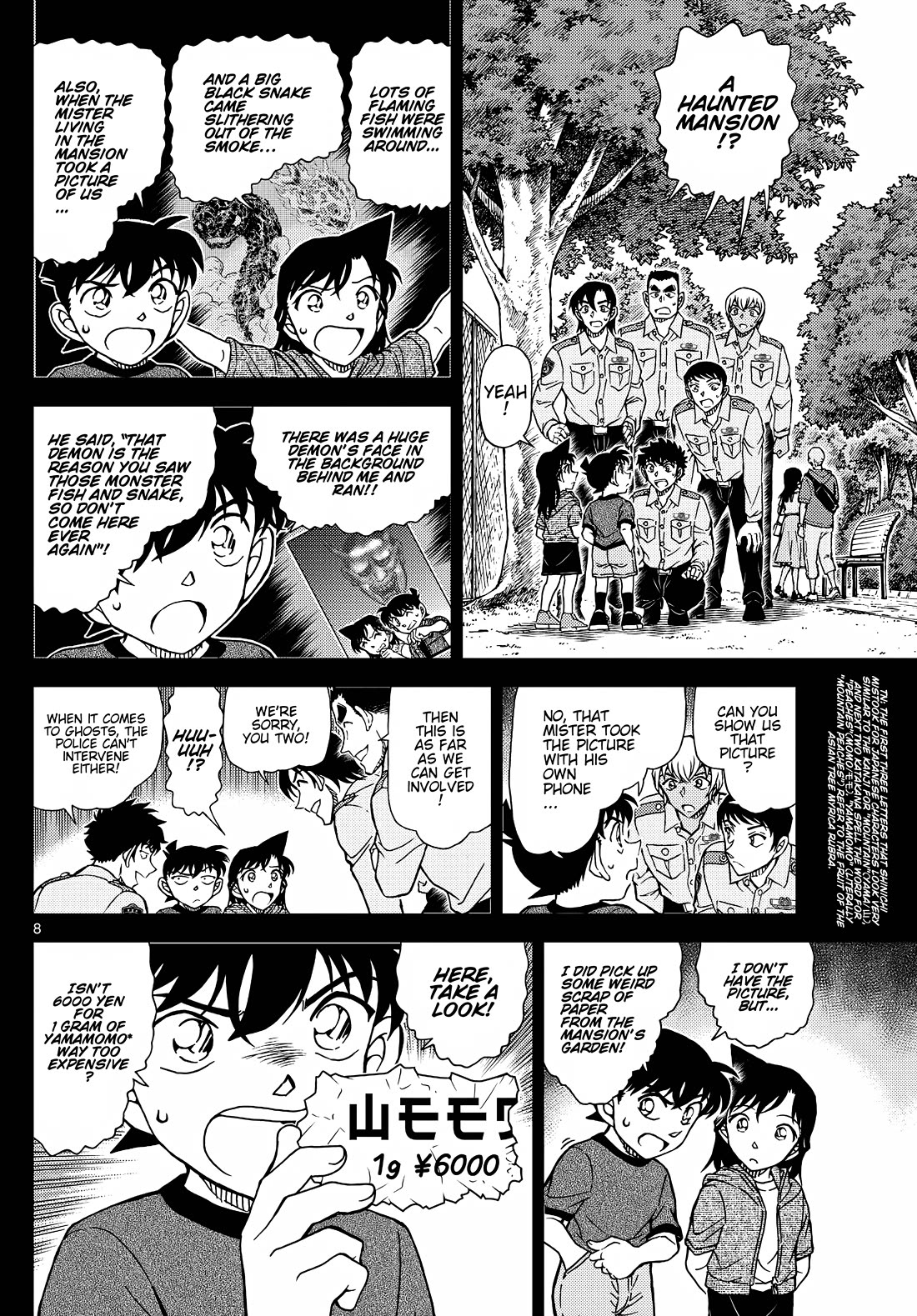 Detective Conan Chapter 1134 page 9 - Chapter 1134: A Coincidental Encounter