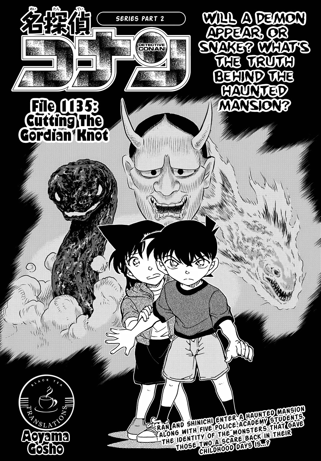 Detective Conan Chapter 1135 page 1 - Chapter 1135: Cutting The Gordian Knot