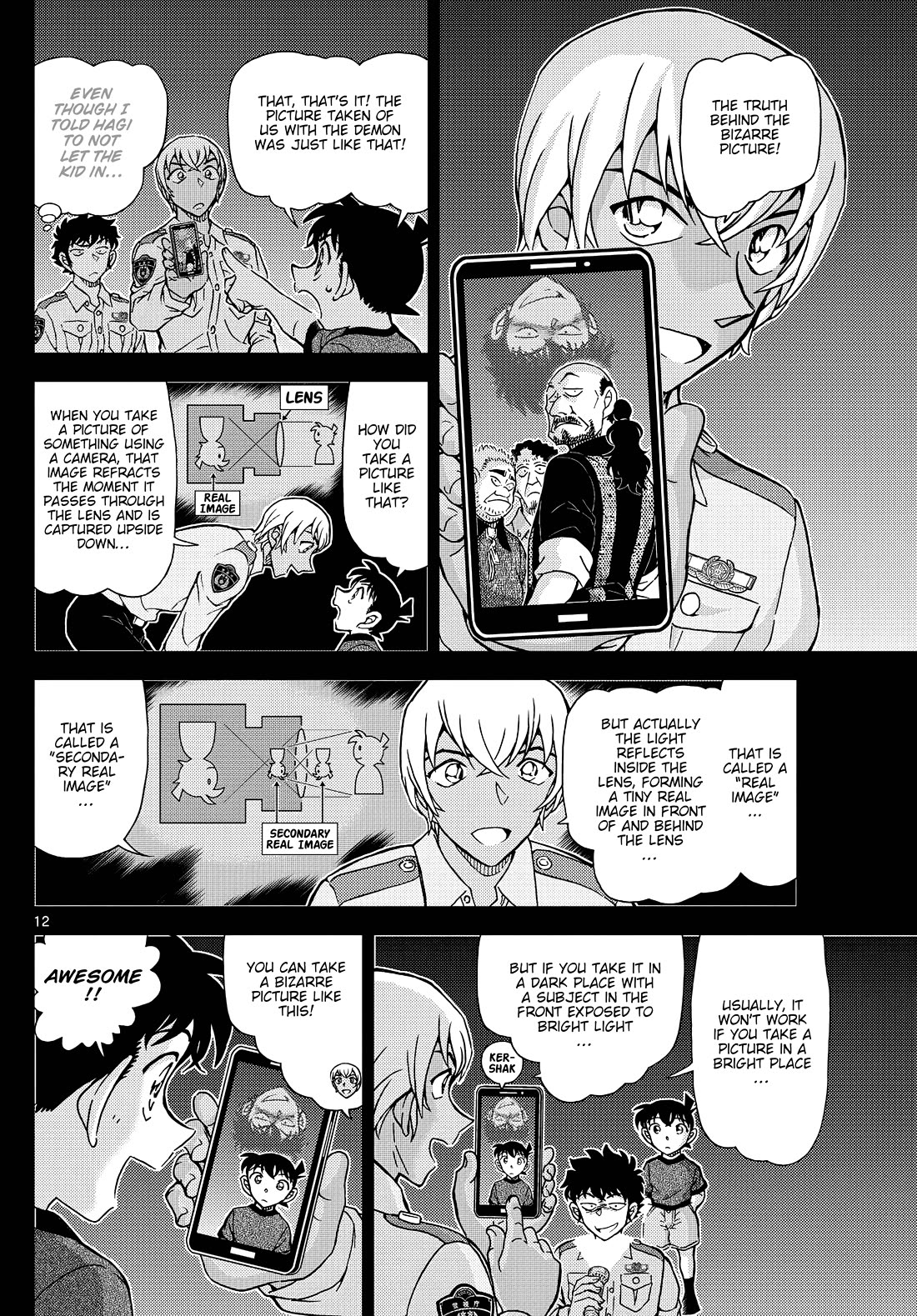 Detective Conan Chapter 1135 page 12 - Chapter 1135: Cutting The Gordian Knot