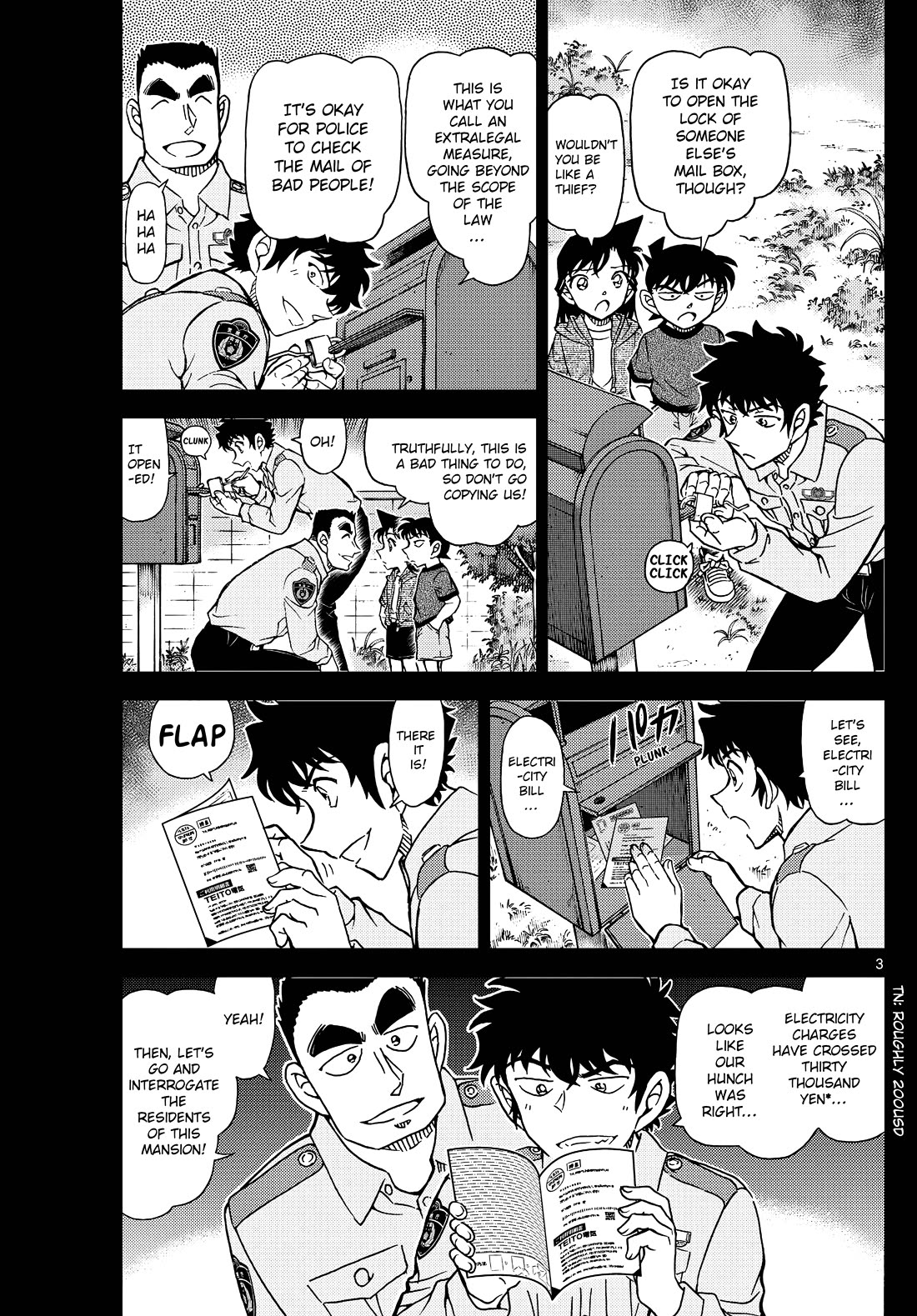 Detective Conan Chapter 1135 page 3 - Chapter 1135: Cutting The Gordian Knot