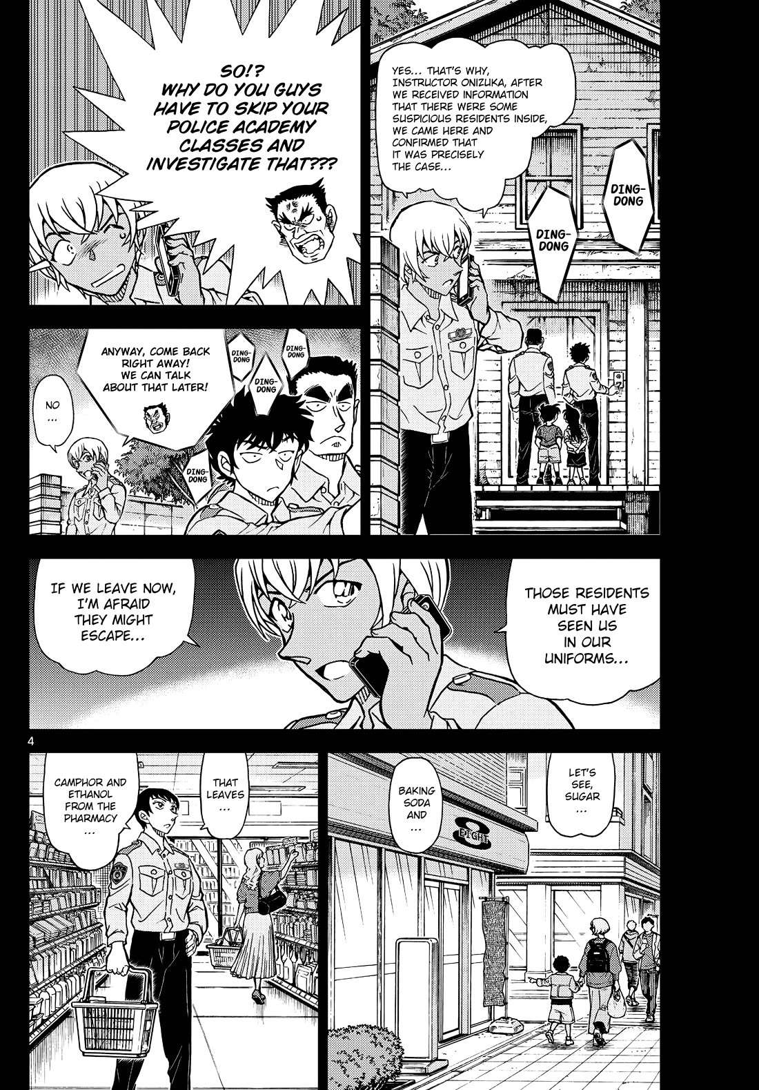 Detective Conan Chapter 1135 page 4 - Chapter 1135: Cutting The Gordian Knot