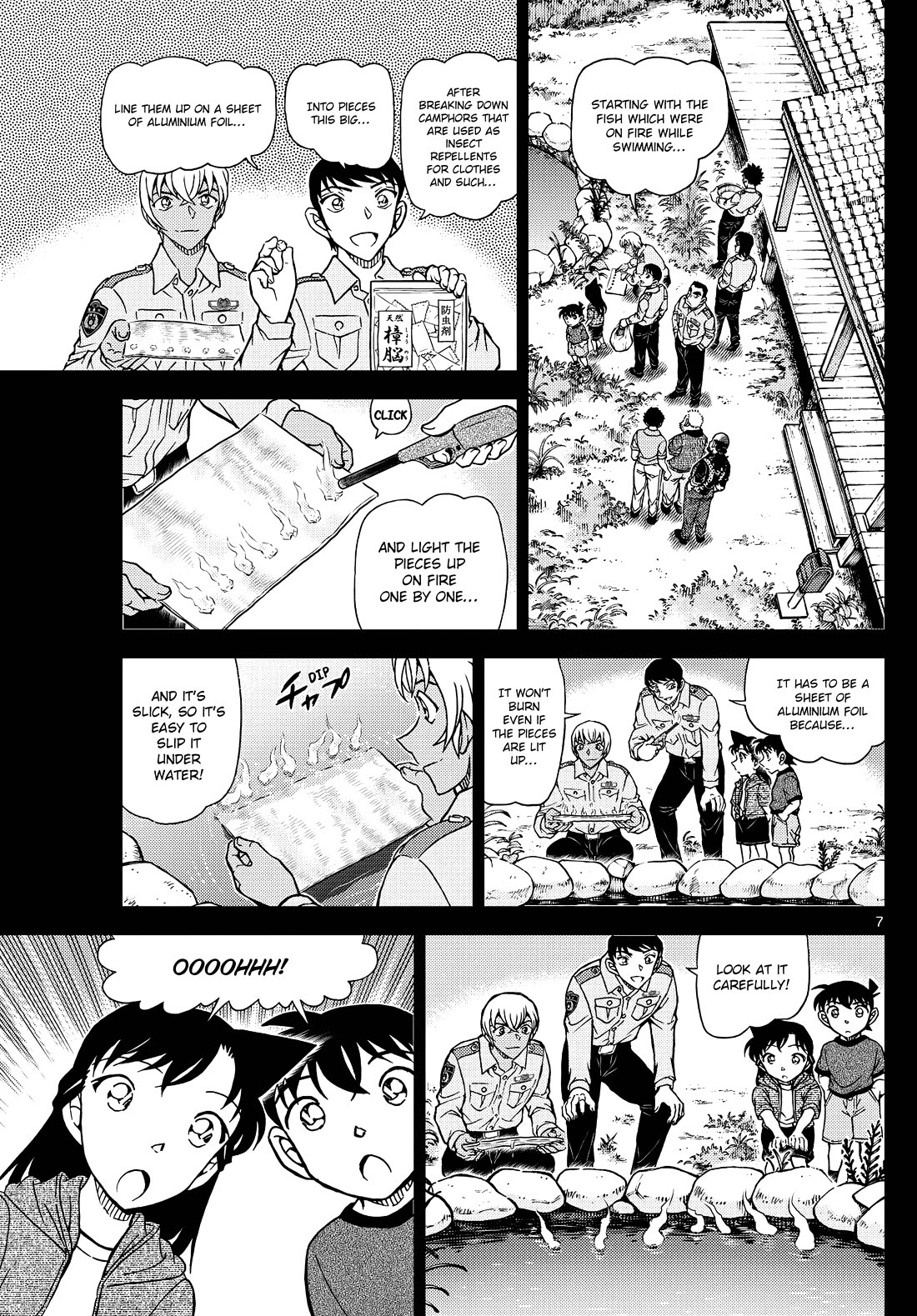 Detective Conan Chapter 1135 page 7 - Chapter 1135: Cutting The Gordian Knot