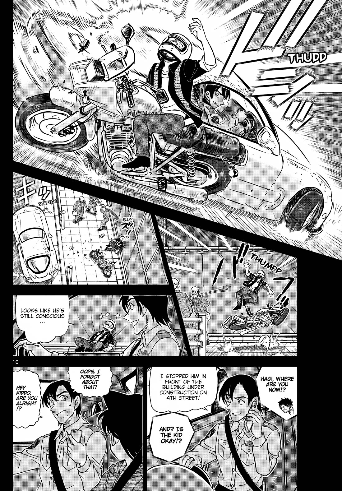 Detective Conan Chapter 1136 page 12 - Chapter 1136: Once-In-A-Lifetime Encounter