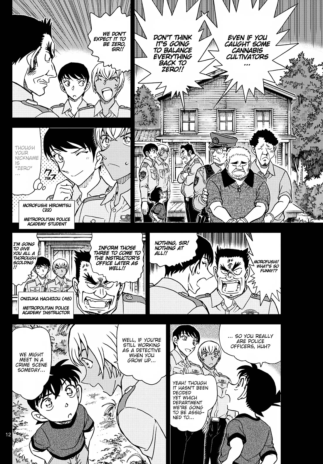 Detective Conan Chapter 1136 page 14 - Chapter 1136: Once-In-A-Lifetime Encounter