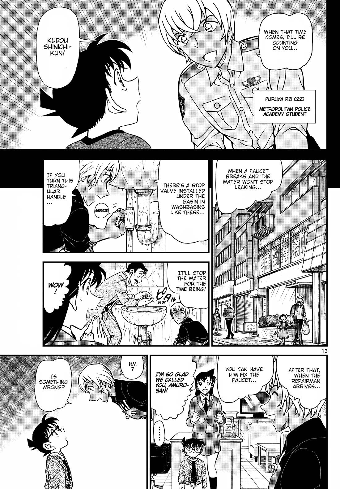 Detective Conan Chapter 1136 page 15 - Chapter 1136: Once-In-A-Lifetime Encounter