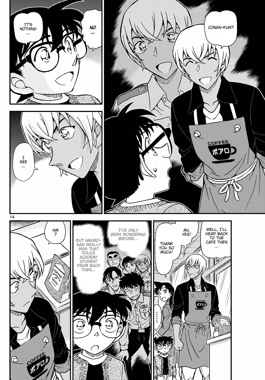 Detective Conan Chapter 1136 page 16 - Chapter 1136: Once-In-A-Lifetime Encounter