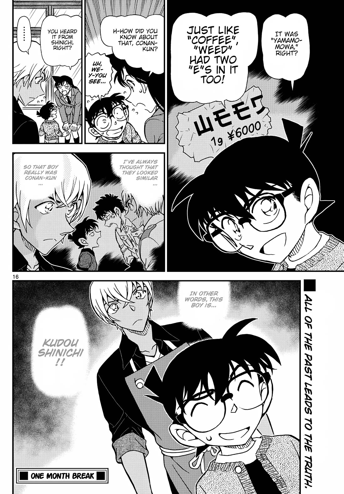 Detective Conan Chapter 1136 page 18 - Chapter 1136: Once-In-A-Lifetime Encounter