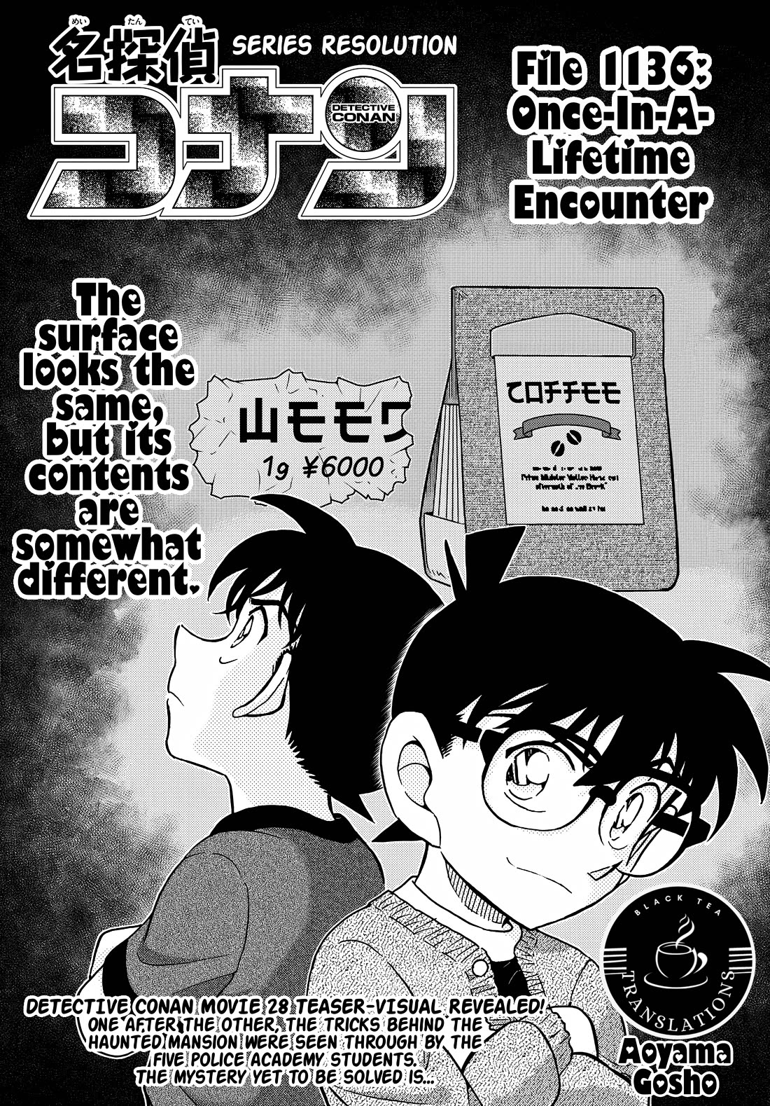 Detective Conan Chapter 1136 page 3 - Chapter 1136: Once-In-A-Lifetime Encounter