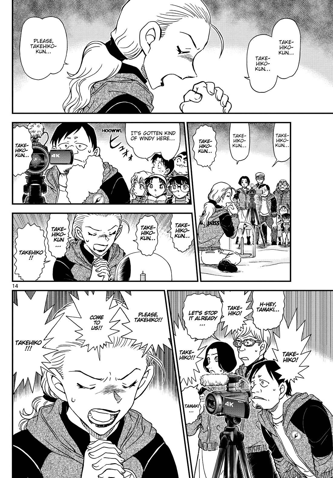 Detective Conan Chapter 1137 page 14 - Chapter 1137: The Light Of The Dead