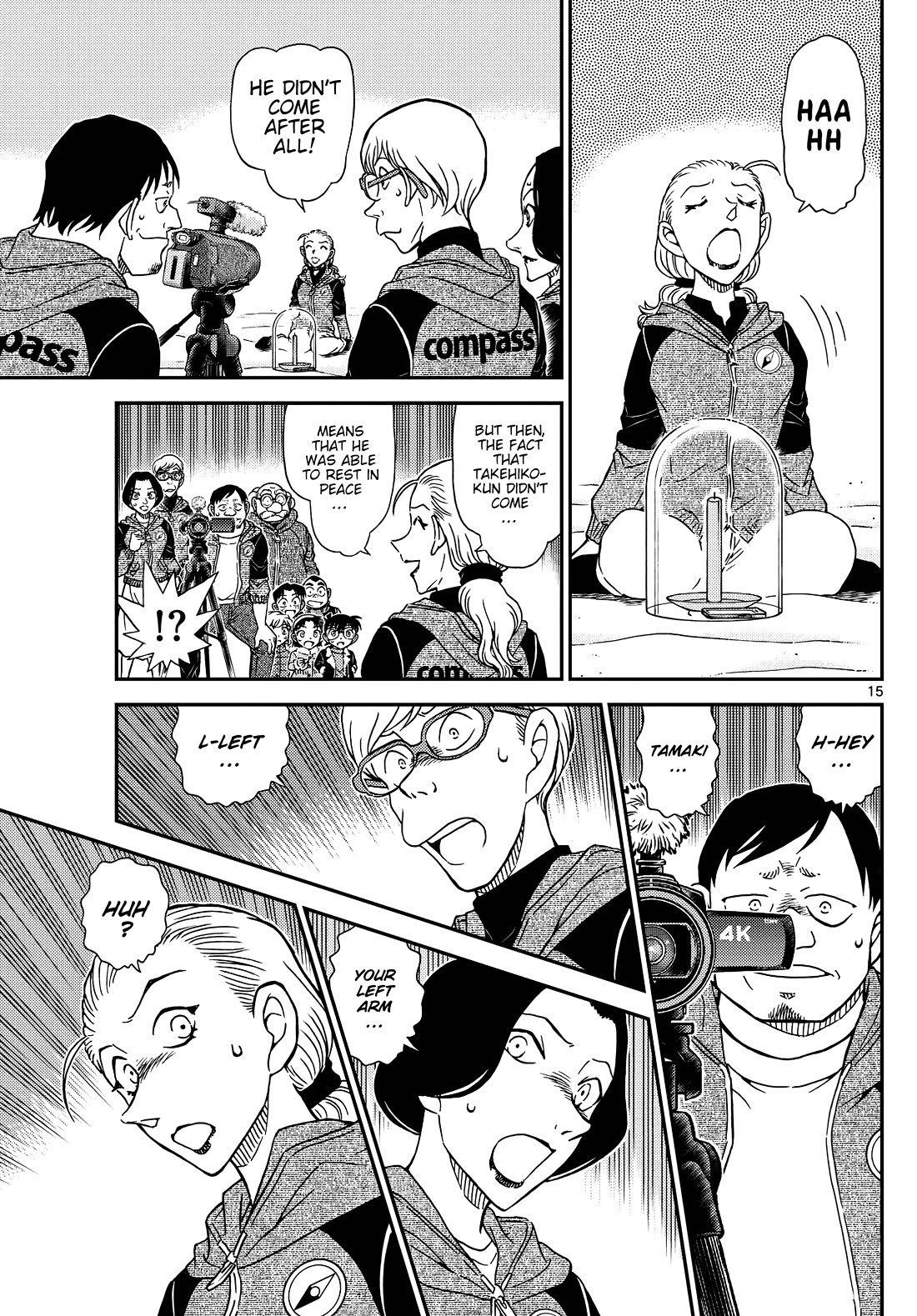 Detective Conan Chapter 1137 page 15 - Chapter 1137: The Light Of The Dead