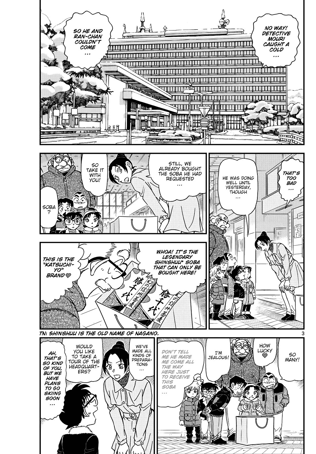 Detective Conan Chapter 1137 page 3 - Chapter 1137: The Light Of The Dead