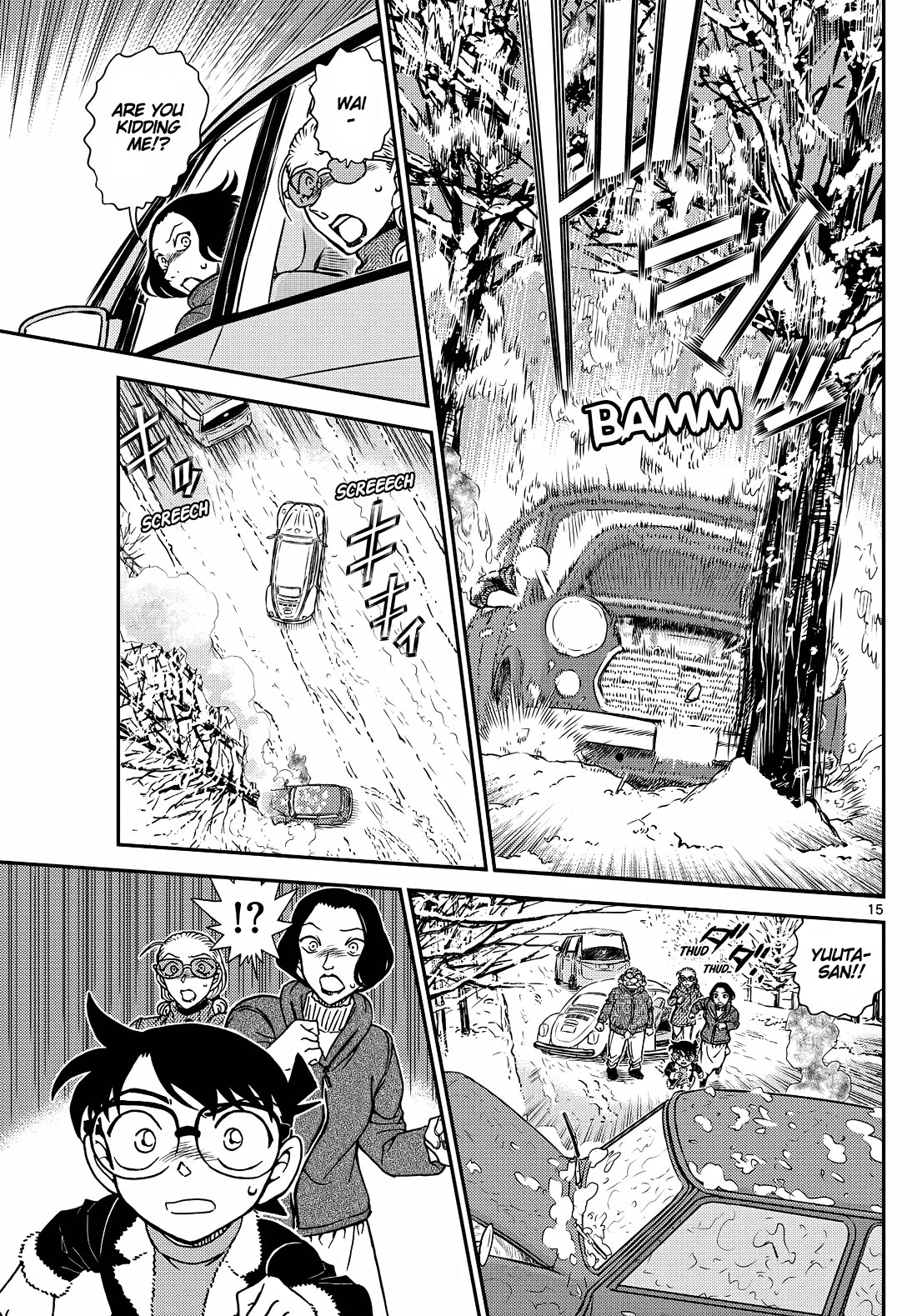 Detective Conan Chapter 1138 page 15 - Chapter 1138: The Fire Will Burn Once More