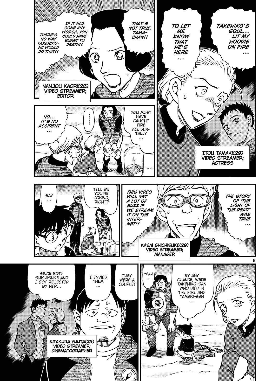 Detective Conan Chapter 1138 page 5 - Chapter 1138: The Fire Will Burn Once More