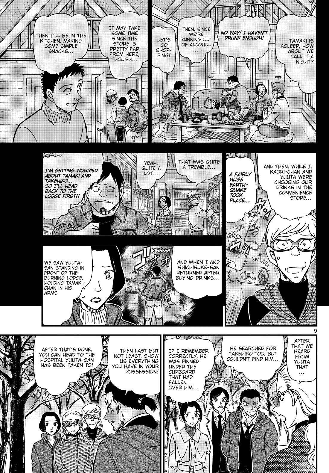 Detective Conan Chapter 1139 page 10 - Chapter 1139: Aftermath Of The Flames