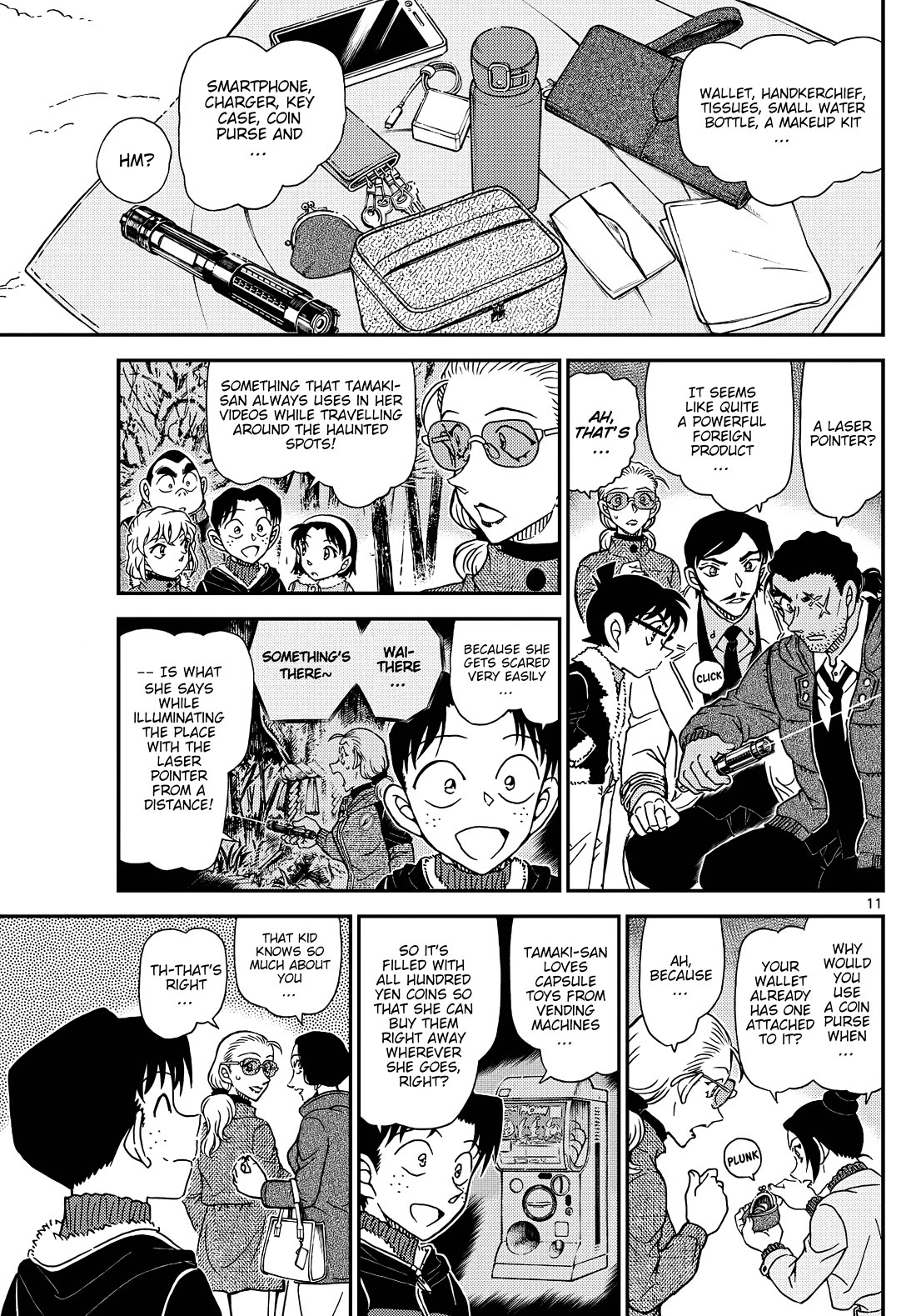 Detective Conan Chapter 1139 page 12 - Chapter 1139: Aftermath Of The Flames