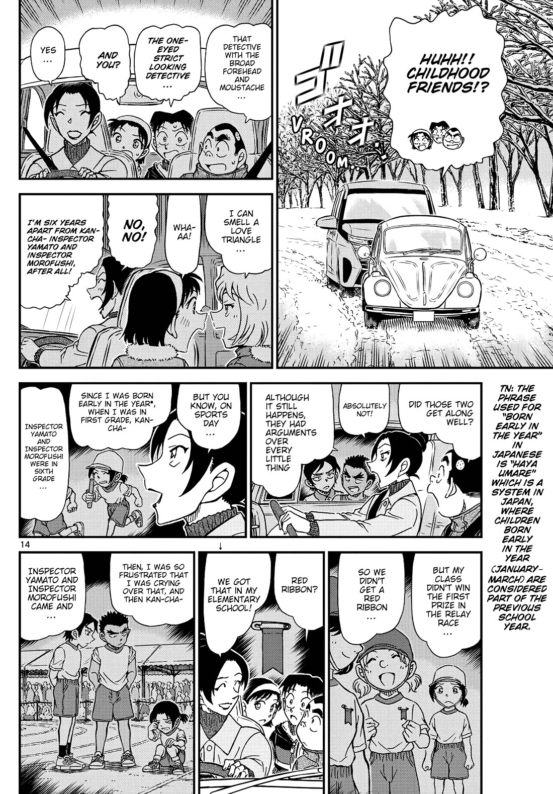 Detective Conan Chapter 1139 page 15 - Chapter 1139: Aftermath Of The Flames