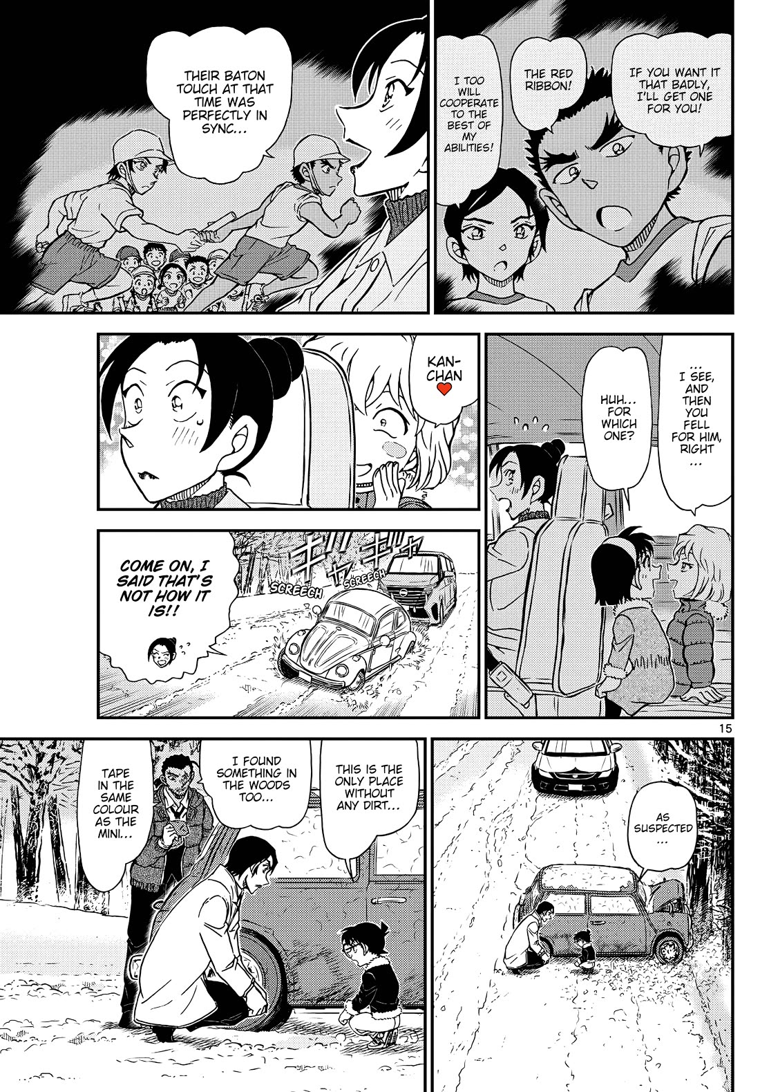 Detective Conan Chapter 1139 page 16 - Chapter 1139: Aftermath Of The Flames