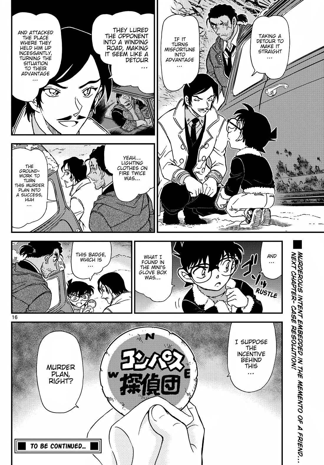 Detective Conan Chapter 1139 page 17 - Chapter 1139: Aftermath Of The Flames
