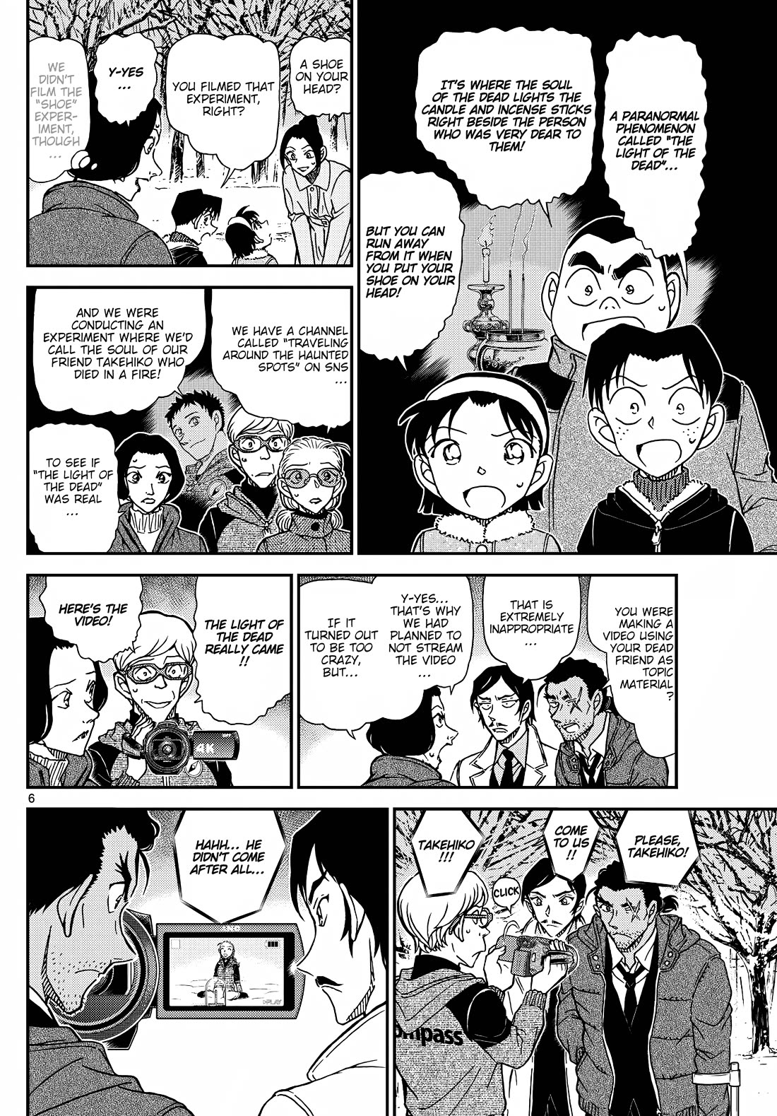 Detective Conan Chapter 1139 page 7 - Chapter 1139: Aftermath Of The Flames