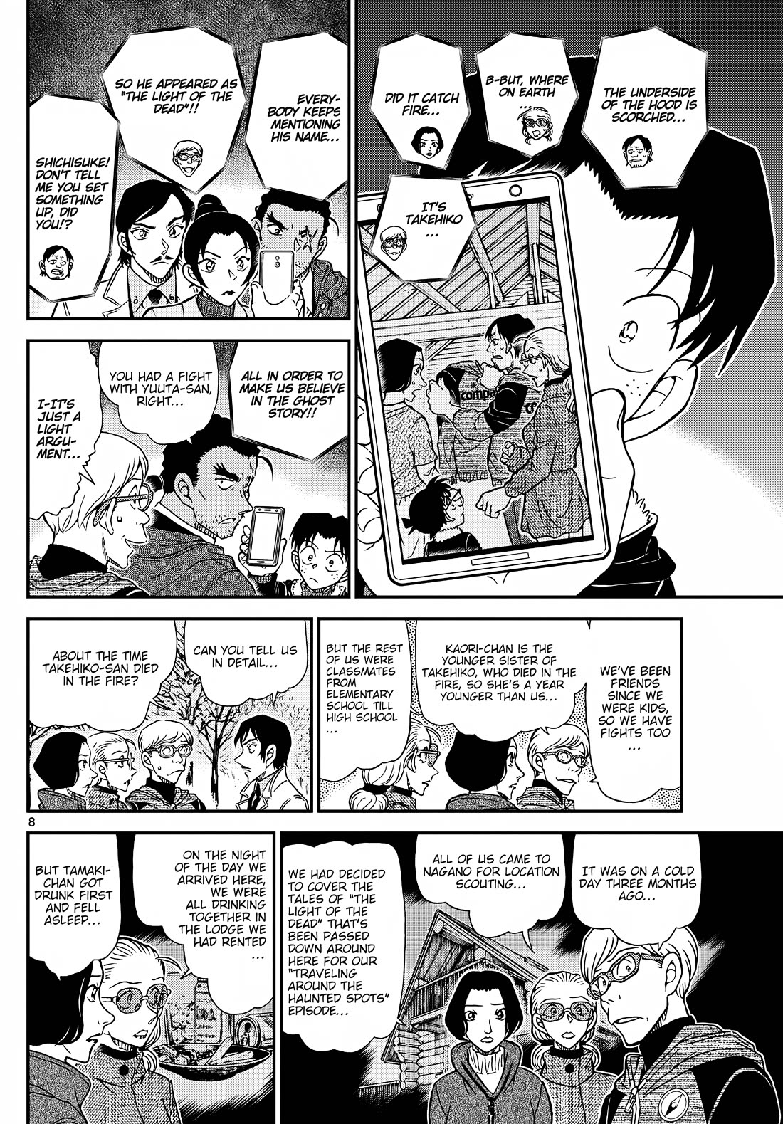 Detective Conan Chapter 1139 page 9 - Chapter 1139: Aftermath Of The Flames