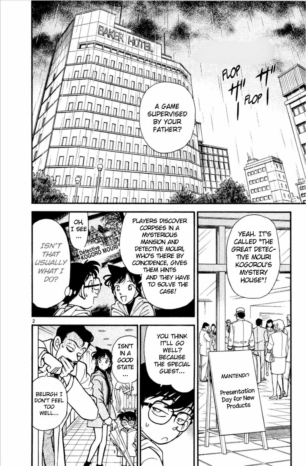 Detective Conan Chapter 114 page 3 - Chapter 114: An Unexpected Meeting