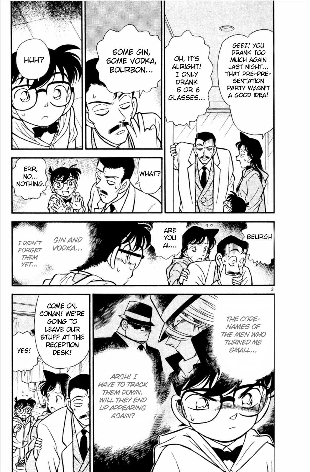 Detective Conan Chapter 114 page 4 - Chapter 114: An Unexpected Meeting
