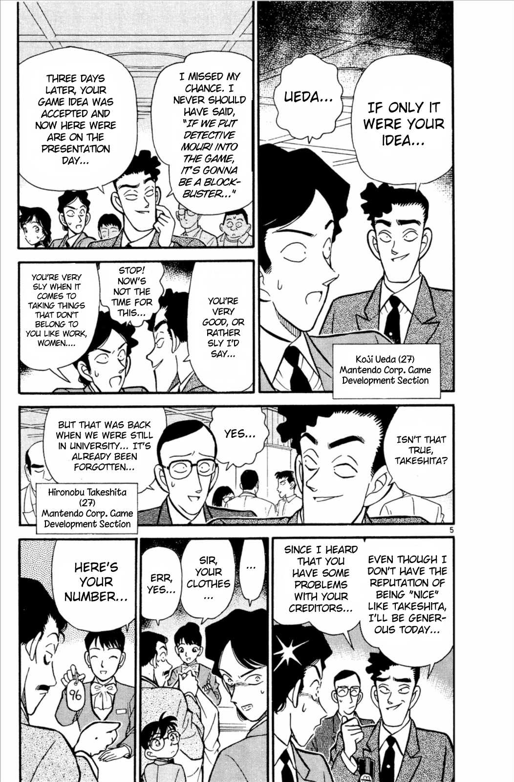 Detective Conan Chapter 114 page 6 - Chapter 114: An Unexpected Meeting