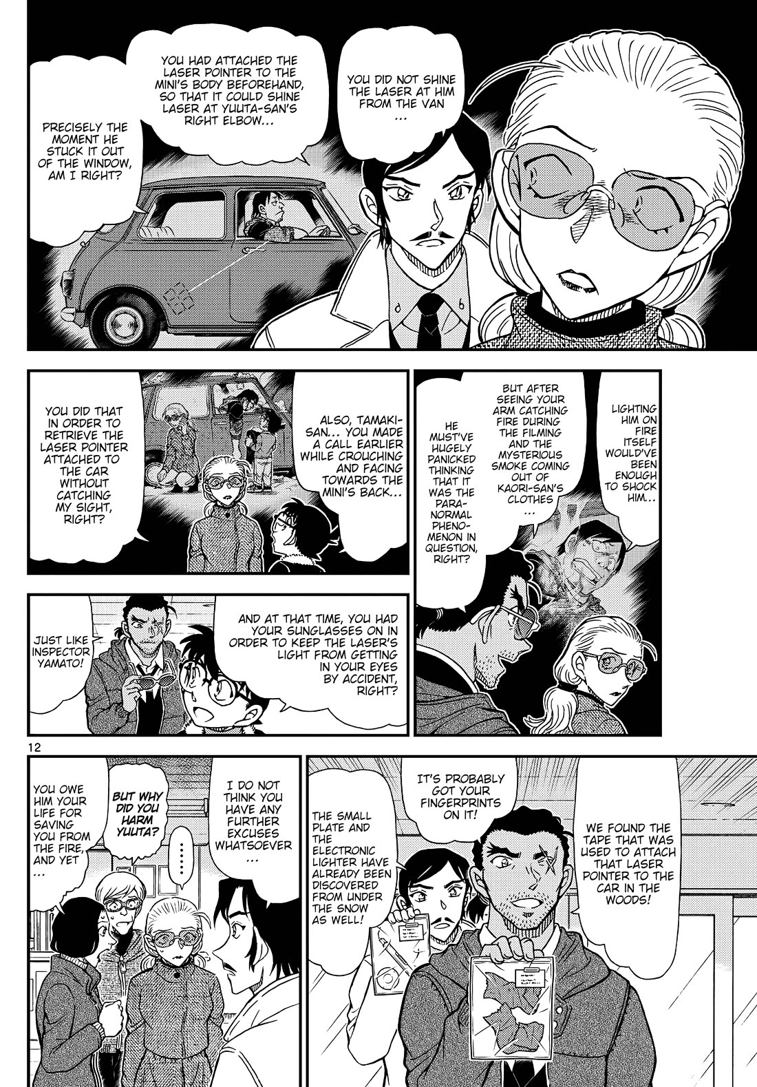 Detective Conan Chapter 1140 page 12 - Chapter 1140: An Entrusted Memento