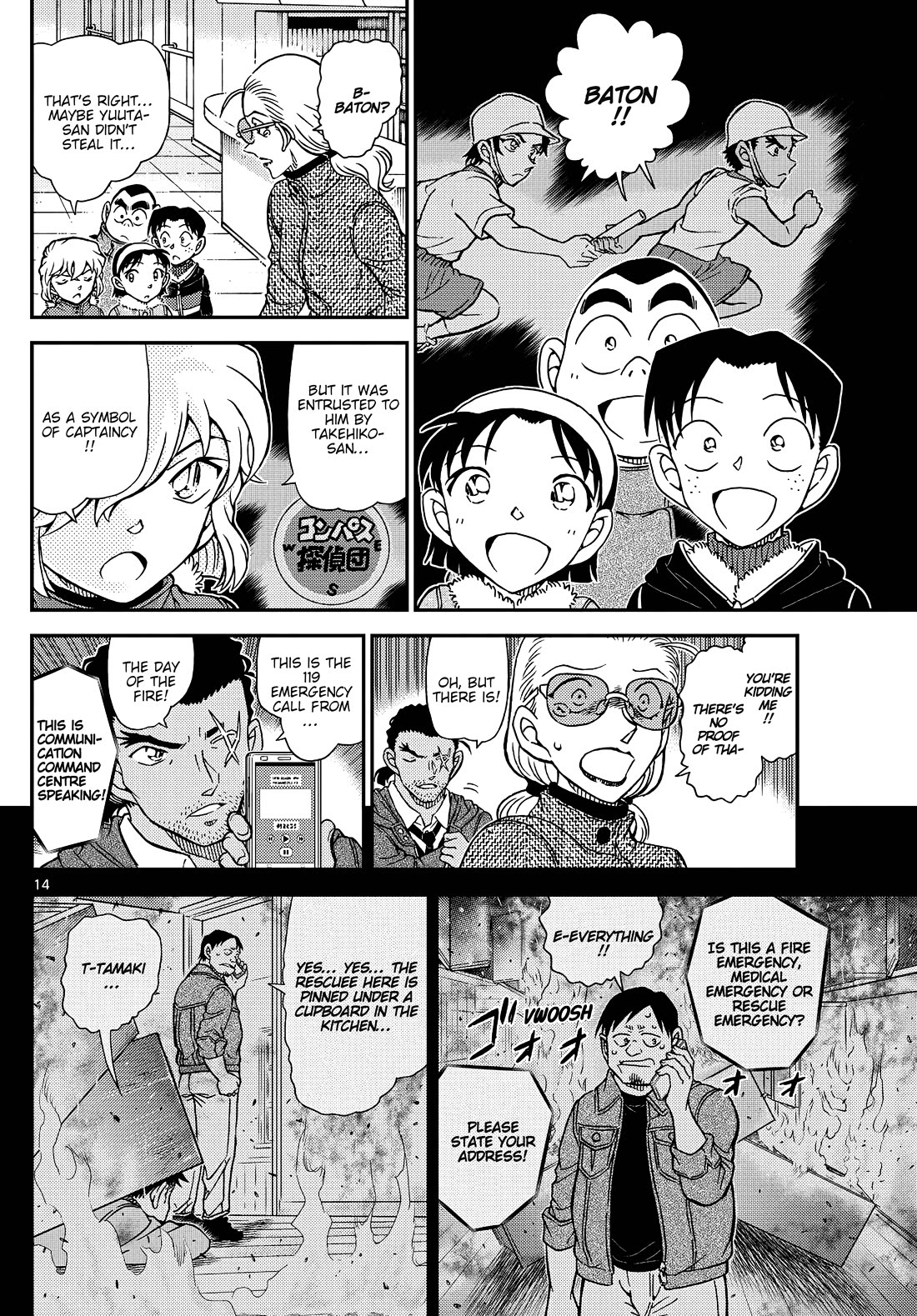 Detective Conan Chapter 1140 page 14 - Chapter 1140: An Entrusted Memento
