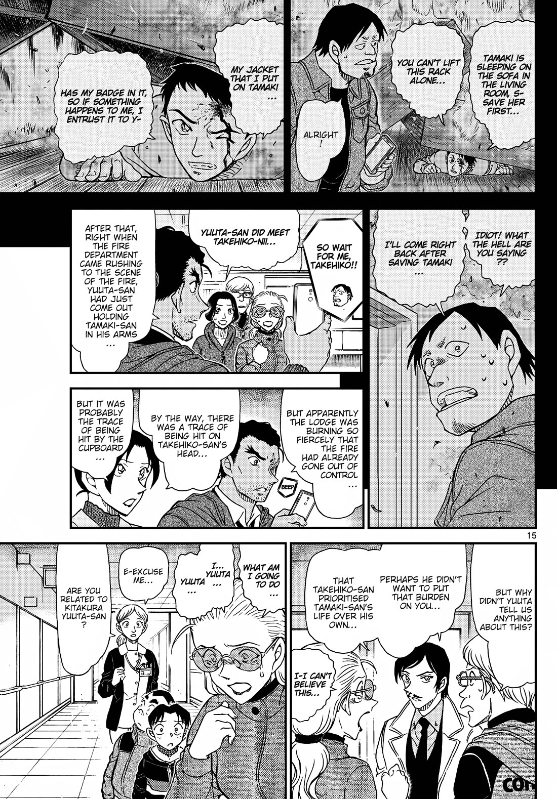 Detective Conan Chapter 1140 page 15 - Chapter 1140: An Entrusted Memento