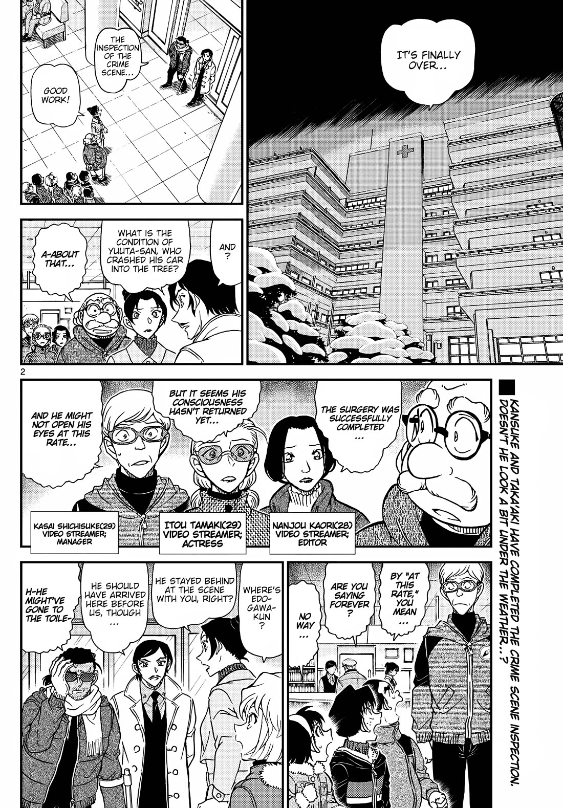 Detective Conan Chapter 1140 page 2 - Chapter 1140: An Entrusted Memento