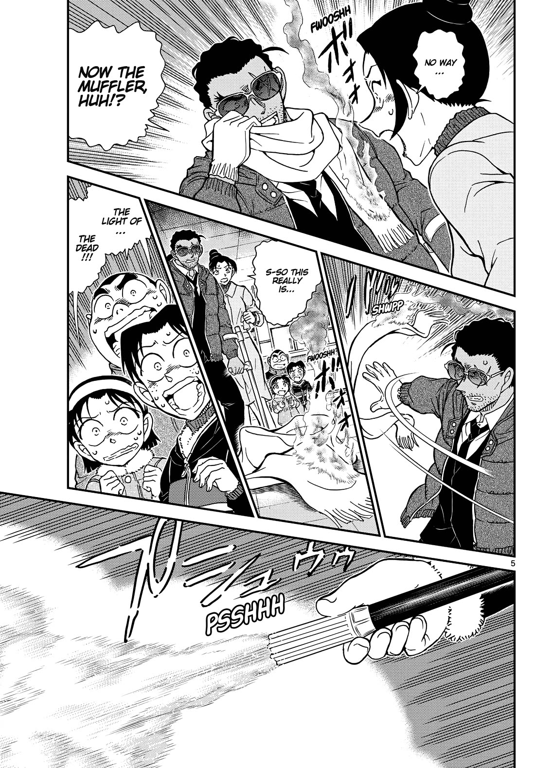 Detective Conan Chapter 1140 page 5 - Chapter 1140: An Entrusted Memento