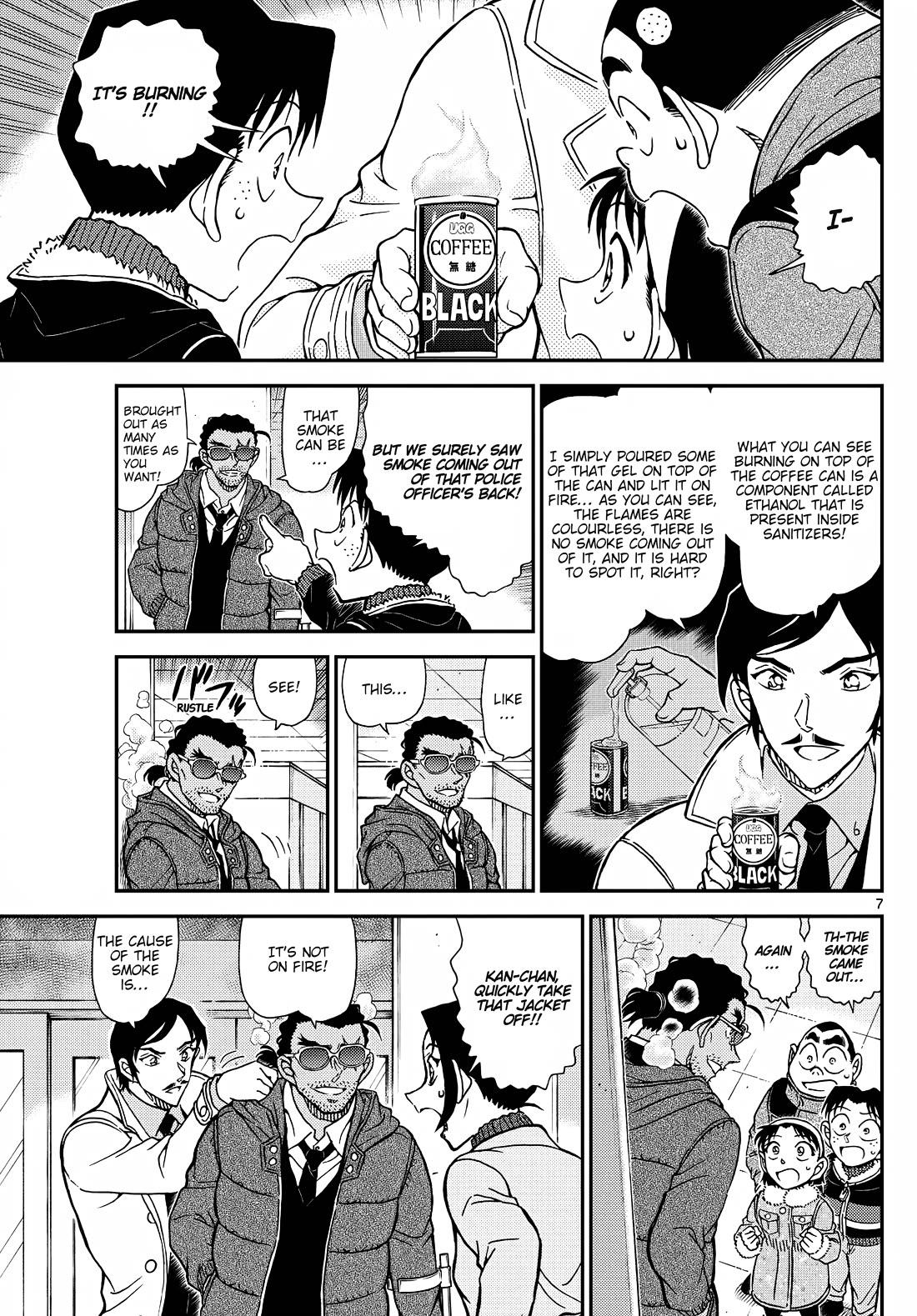 Detective Conan Chapter 1140 page 7 - Chapter 1140: An Entrusted Memento