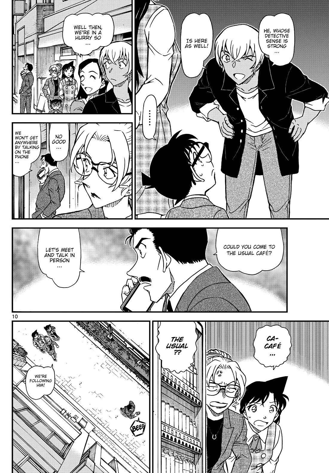 Detective Conan Chapter 1141 page 10 - Chapter 1141: Kogorou’s Secret Rendezvous