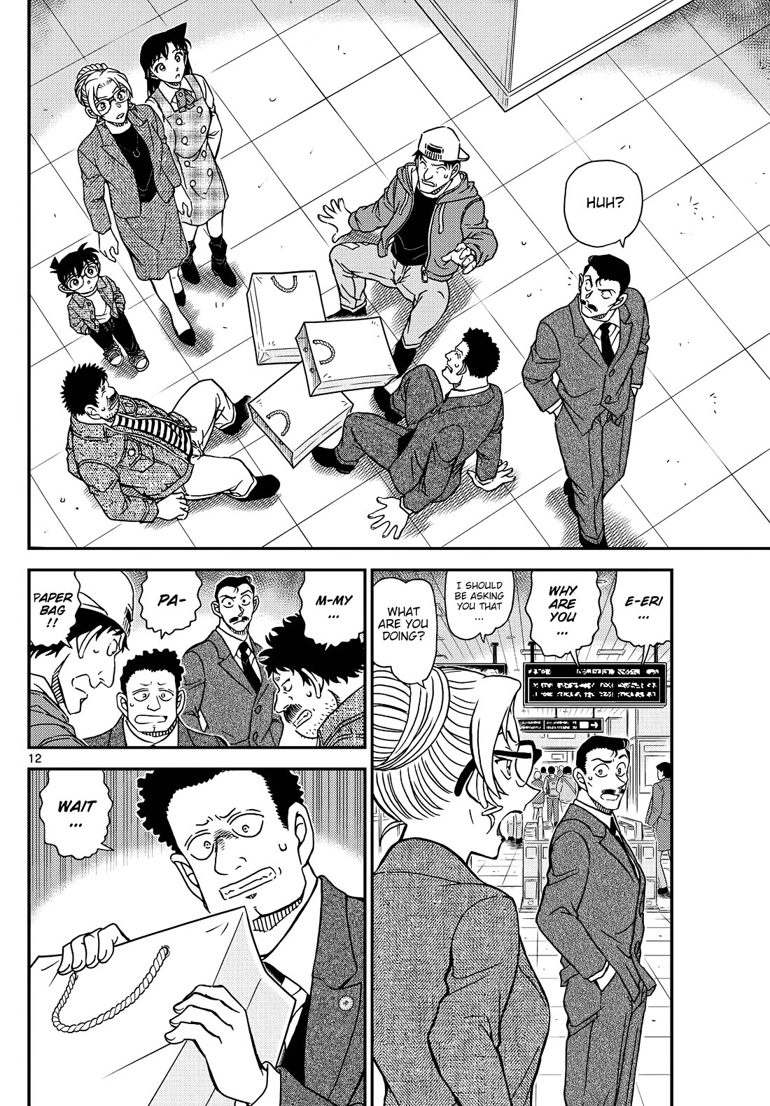 Detective Conan Chapter 1141 page 12 - Chapter 1141: Kogorou’s Secret Rendezvous