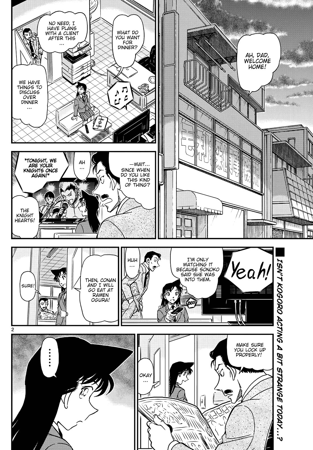 Detective Conan Chapter 1141 page 2 - Chapter 1141: Kogorou’s Secret Rendezvous