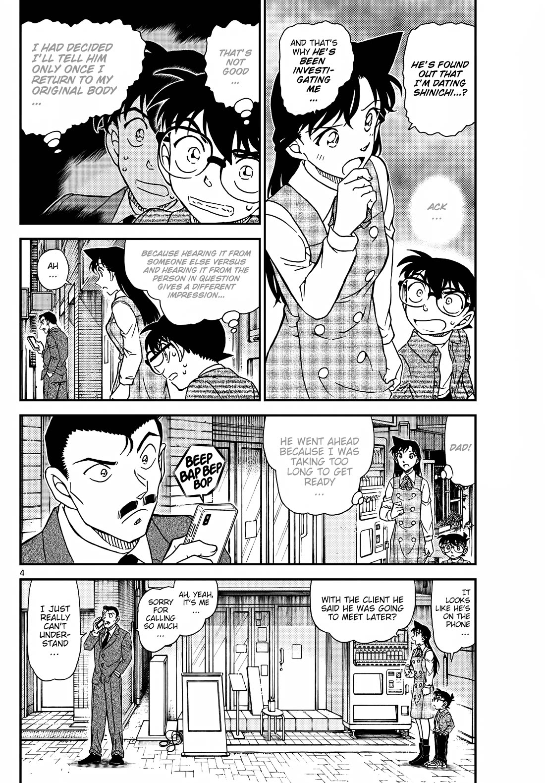 Detective Conan Chapter 1141 page 4 - Chapter 1141: Kogorou’s Secret Rendezvous