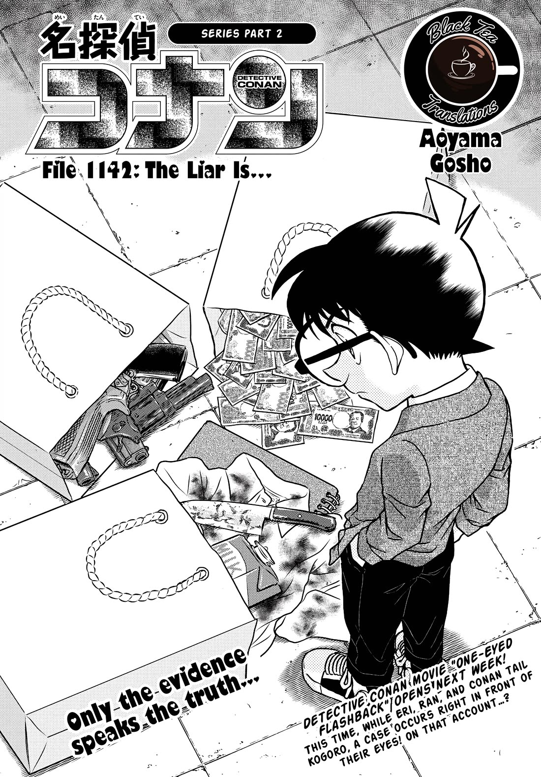 Detective Conan Chapter 1142 page 1 - Chapter 1142: The Liar Is…