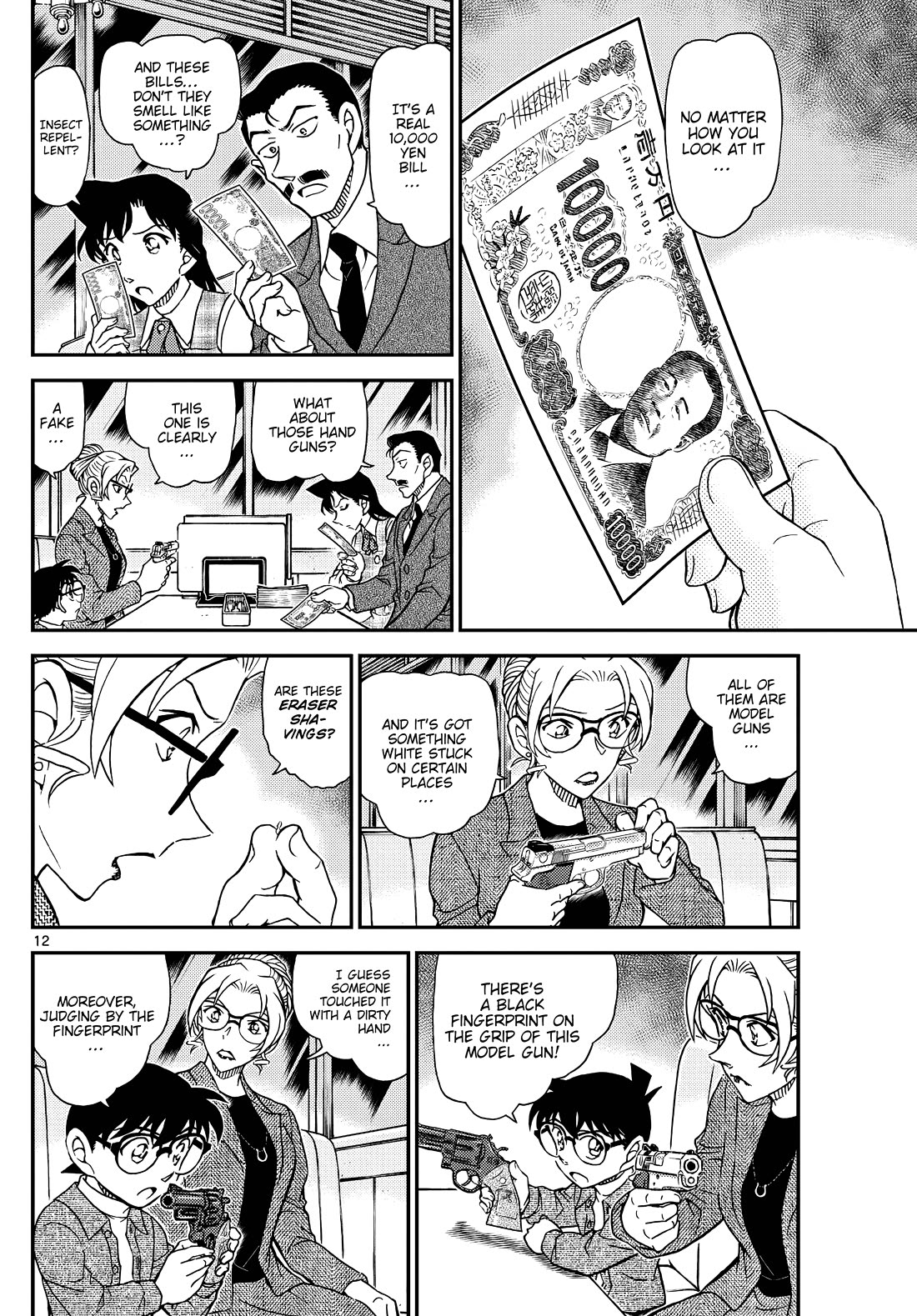 Detective Conan Chapter 1142 page 12 - Chapter 1142: The Liar Is…